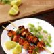 mushroom tikka