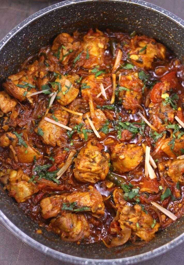 karahi chicken – Maya Express